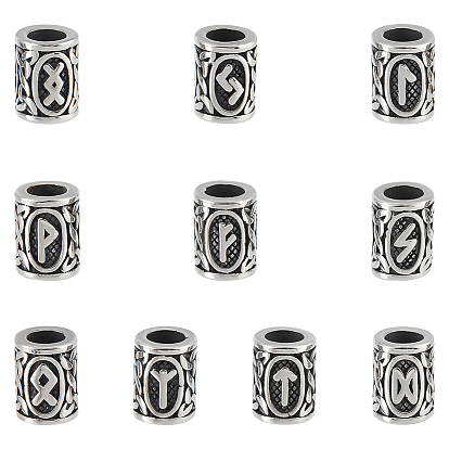 10 шт. 10 стили 304 европейские бусины из нержавеющей стали, бусины с большим отверстием, колонка с рунами / футарк / футор