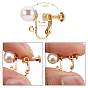 Brass Clip-on Earring Findings, with Acrylic Imitation Pearl and Loop, for Non-Pierced Ears
