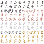 Gestelllegierungscharme, Alphabet, Buchstabe a ~ z, Rotguss & Gold & Roségold & Silber