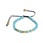 Синтетические бирюзовые плетеные браслеты из бисера, с проставками из сплава и шнуром с нейлоновой нитью