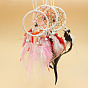 Iron Woven Web/Net with Feather Pendant Decorations, with Wood Beads, Covered with Cotton Lace and Villus Cord, Flat Round