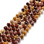 Natural Mookaite Beads Strands, with Seed Beads, Faceted, Diagonal Cube Beads