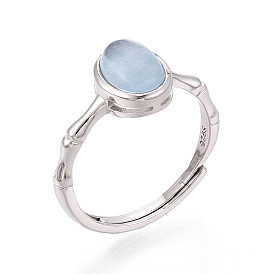 Регулируемые кольца из стерлингового серебра с аквамарином., овальные