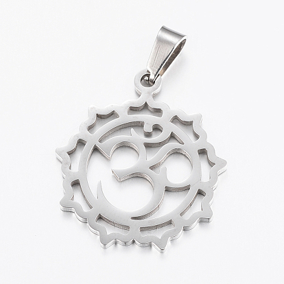 Ion Plating(IP) 304 Stainless Steel Yoga Pendants, Flower with Ohm