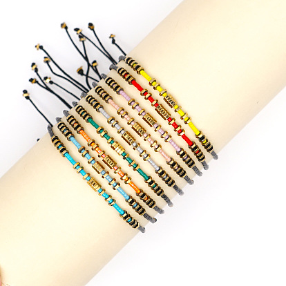 Браслеты из плетеного бисера, украшенные стеклянными и латунными бусинами., Регулируемые браслеты из волоконного шнура с бусинами для женщин, колонка