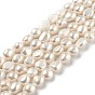 Нити из натурального культивированного пресноводного жемчуга, рис