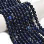 Нитки бусины из натурального ляписа-лазури, граненые, окрашенные, круглые