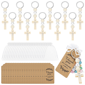 30шт. брелоки с подвесками в виде креста из дерева и пластика с жемчужинами, с 30шт. подарочные бирки из крафт-бумаги, 30 подарочные пакеты из органзы