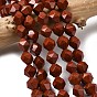 Натуральные красные яшмы бусы пряди, звезды вырезать круглые бусы, граненые