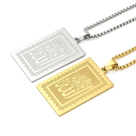 304 Stainless Steel Box Chain Rectangle with Muslim Islam Allah Pendant Necklaces