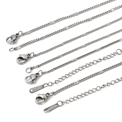 12шт. 304 Текстурированные витые цепочки из нержавеющей стали для мужчин и женщин, без потускнения