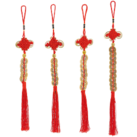 SUPERFINDINGS 4Pcs 4 Style Polyester Tassel & Chinese Knot Pendant, with Brass Lucky Coins Emperor Money Feng Shui Coins, for KeyChain and Car Good Luck Decor