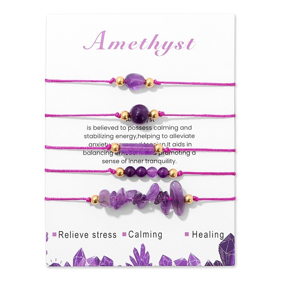 5Наборы браслетов из плетеных бусин из натуральных драгоценных камней с круглыми фишками для женщин