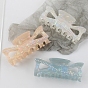 Bowknot Cellulose Acetate Large Claw Hair Clips, with Plastic Imitation Pearl Beads, for Women Girl Thick Hair