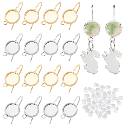 24Pcs 2 Color 304 Stainless Steel Earring Hooks, with Flat Round Settings, with 40Pcs Plastic Ear Nuts