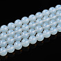 Прозрачные стеклянные бусины, круглые