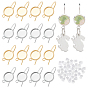 24Pcs 2 Color 304 Stainless Steel Earring Hooks, with Flat Round Settings, with 40Pcs Plastic Ear Nuts