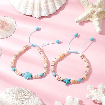 2шт. бусины из натуральных пресноводных ракушек в виде морских звезд и черепах, плетеные браслеты из бусин, с синтетическими бирюзовых бус