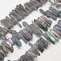 Irregular Strip Electroplated Natural Quartz Beads Strands