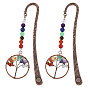 2 1 marcapáginas de aleación estilo tibetano con gancho, Marcapáginas redondo con cuentas de piedras preciosas y dije del árbol de la vida con fragmentos de piedras preciosas naturales y sintéticas