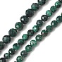 Природного малахита бисер нитей, круглые