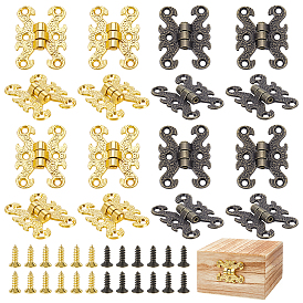 8шт 2 цвета сплава петля, аксессуары для дверей шкафа, с винтом