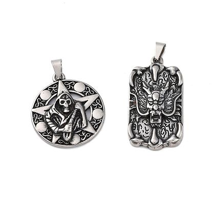 304 подвески из нержавеющей стали, прямоугольный и плоский круглый брелок, античное серебро