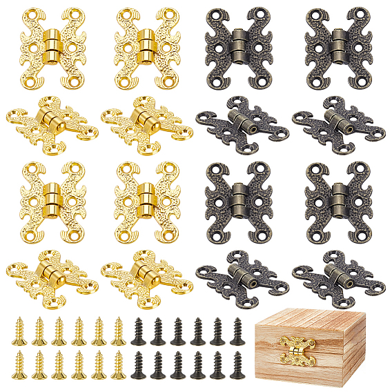 8шт 2 цвета сплава петля, аксессуары для дверей шкафа, с винтом