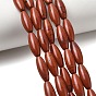 Нити из натуральных красных яшмовых бусин класса AB+, рис