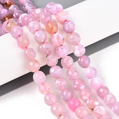 Бусины из натурального агата (окрашенные и нагретые), граненые круглые