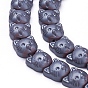 Non-magnetic Synthetic Hematite Kitten Beads Strands, Frosted, Cat Head