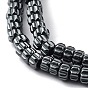 Synthetic Non-Magnetic Hematite Beads Strands, Wheel