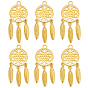 12Pcs Brass Pendants, Long-Lasting Plated, Woven Net/Web with Feather
