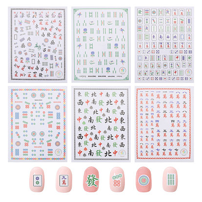 6 листы 6 стили, пластиковые наклейки для ногтей с узором маджонга, самоклеящийся, для типсов ногтей наклейки украшения