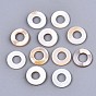 Natural Freshwater Shell Linking Rings, Ring