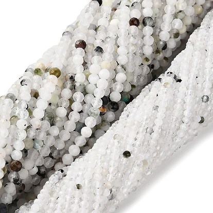 Бусины из натурального радужного лунного камня, граненые круглые