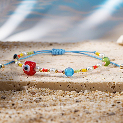 Браслеты из плетеных бусин с имитацией круглого жемчуга и стекла, имитирующие глаз сглаза.