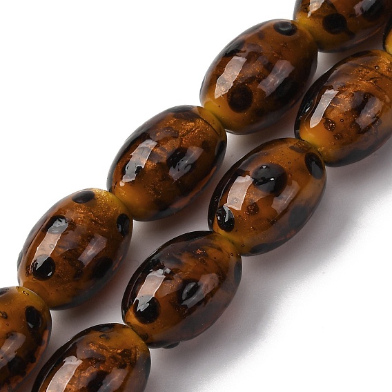 Ручной золотой песок бусины бисер нитей, овал с леопардовым рисунком