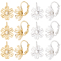 12Pcs 2 Colors 304 Stainless Steel Leverback Earring Findings, Earring Settings, Flower