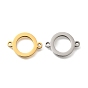 304 подвески-кольца из нержавеющей стали, ручная полировка