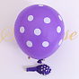 Polka Dot Pattern Round Rubber Inflatable Balloons, for Festive Party Decorations