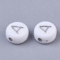 Plating Acrylic Beads, Silver Metal Enlaced, Horizontal Hole, Flat Round with Letter, White