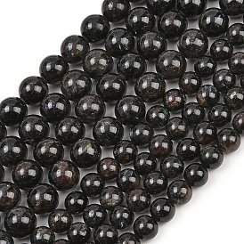 Бусы из натурального глаукофана, гладкий круглый