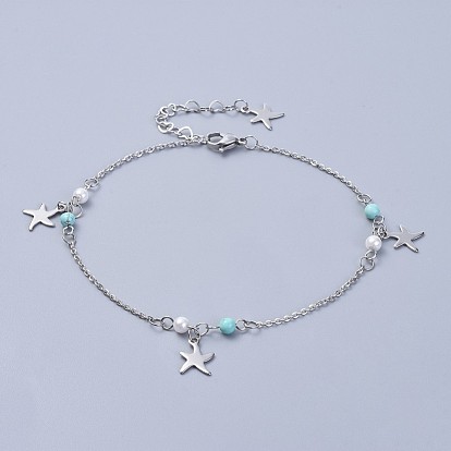 304 Stainless Steel Charm Anklets, with Synthetic Turquoise Beads and Glass Pearl, Starfish/Sea Stars