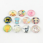 Glass Flatback Cabochons for DIY Projects, Half Round with Animal Pattern