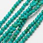 Imported Synthetic Howlite Beads Strands, Faceted Round, Dyed