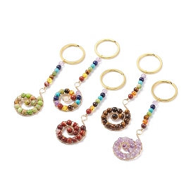 Natural Gemstone Keychain, with Alloy Split Key Rings and Brass Findings, Flat Round