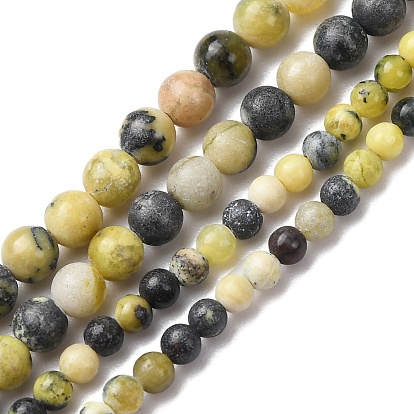 Бусы из натуральной желтой бирюзы (яшмы), круглые