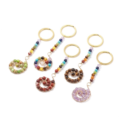 Natural Gemstone Keychain, with Alloy Split Key Rings and Brass Findings, Flat Round