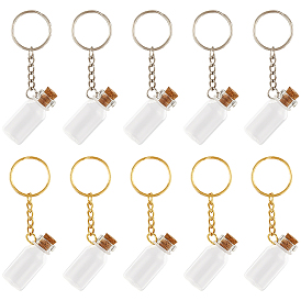 10шт 2 брелоки из стеклянных бутылок разных цветов, с железными застежками и пробкой